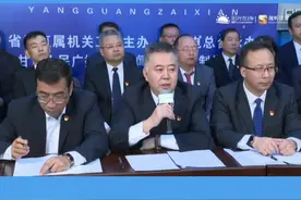 网友：为实现双碳目标甘肃省会不会也实行拉闸限电的措施？ 生态环境厅工作人员：不会！根据国家总要求，限电但不拉闸。#限电 #甘肃 视频封面