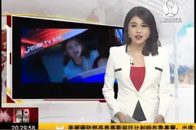 澳亚卫视落地大马🇲🇾视频封面
