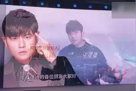 《周游记2》要来了！周杰伦会给我们带来怎样的惊喜呢？拭目以待视频封面