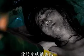 #精彩片段分享给大家欣赏 #愿所有人都能被世界温柔以待视频封面