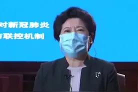 湖南疫情形势好转，为何还是一级响应？#湖南防控新型肺炎 @抖音短视频