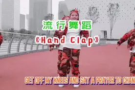 大家期待的#98K 舞蹈来啦！#handclap #吃鸡
