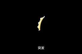 #赣锋锂业 #盛新锂能 #热门 #曌思 #曌思企业全科医院