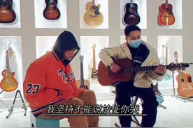 你不知道我为什么离开你，多的事，你不知道的事！#弹唱 #音乐视频封面