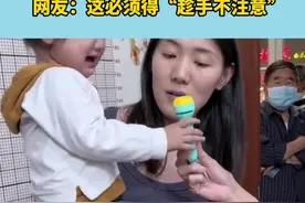 小女孩手臂脱臼被秒接回#高手 视频封面