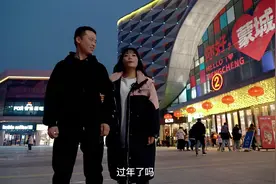 #潮流穿搭 #品质男装 过年相亲必备！看我弟这几套整的不错吧！视频封面