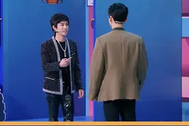 #王牌对王牌 白敬亭演碰瓷太专业了视频封面