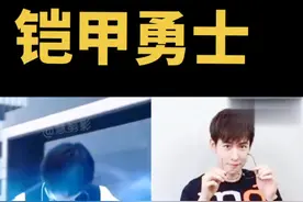 铠甲勇士演员大变化#铠甲勇士 地虎铠甲演员变化最大@抖音短视频 🎓视频封面