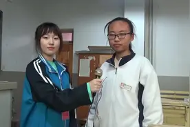 于见淼获得叶圣陶杯全国中学生新作文大赛全国一等奖的获奖感言。视频封面