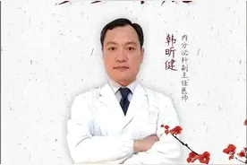 你一天放多少个屁？#放屁视频封面