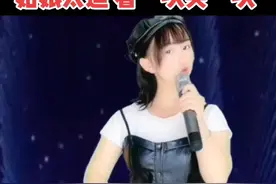 改编歌曲 贵州姑娘 笑翻全场 配音 搞笑 演绎#DOU上热门视频封面