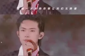 #哎呦喂  #造音行动 找到你是我们最伟大的成功  #易烊千玺顺毛齐刘海@DOU+小助手视频封面