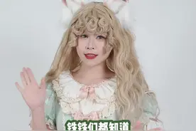 #充能计划 #四坑种草大作战 这居然是会动的大尾巴欸！视频封面