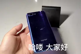 2022年麒麟970的荣耀10如今怎么样 #鸿蒙os #备用机#性价比 #华为视频封面