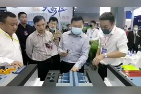 广东省交通集团领导参观指导#智能制造视频封面