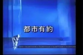 台湾家庭教育老师林教授是怎么接触到多元智能测评工具的？视频封面