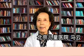 宝宝打完疫苗后起了硬结怎么办？家长别担心，按我说的做就可以了。#宝妈 #疫苗视频封面