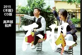 陈羽凡的高音有多高，盘点歌曲里那些高亢响亮的被天使吻过的嗓子