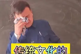 #搞笑#收绢老师 这些八雅你善几个？@抖音短视频 视频封面