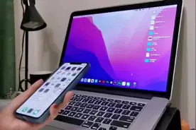 iPhone手机连接mac电脑，实现屏幕自由。