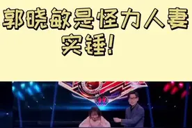 说出去的话，泼出去的包…唉…视频封面