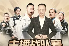 本周五晚，看源来六队凑顿面@湖南名将洪江 #jj斗地主 #斗地主 #jj高源 #电竞视频封面