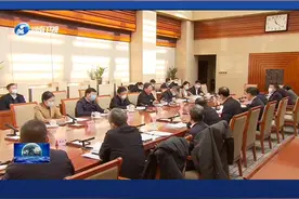 河南省与教育部举行省部联席会议视频封面