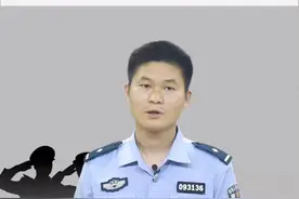 出租微信号一天能挣七八十元？   #反诈者集合2020