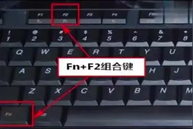 联想台式机如何一键恢复系统视频封面