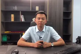 我是老季，揭露金融居间服务行业的秘密，朋友们，扎起#金融居间视频封面