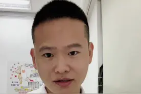 蚕豆病注意事项#新生儿科张医生 #育儿知识 #爱未来