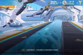 #qq飞车手游  请问大家，ecu到底怎么用😭视频封面