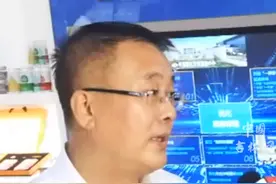 我们就是要通过在营商环境上的实际行动和做法，来打破“投资不过山海关”的说法视频封面