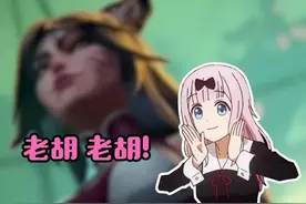 想充个点券怎么这么难？视频封面