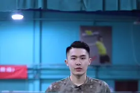 滑板和劈杀劈吊#羽毛球教学 #广益羽球