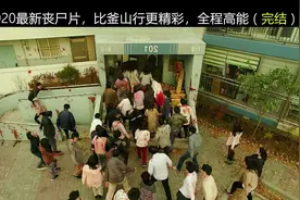 军哥哥来营救，她们终于活了下来，结局太暖心了#电影活着视频封面