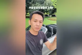 #水浸 时开车，这样处理才正确，但结果... #东莞 #保时捷911 #敞篷跑车 #星巢计划 @抖音短视频