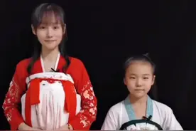 你知道槑怎么读吗？@抖音文化站 #云上课堂 #涨知识 #汉字 #小学语文