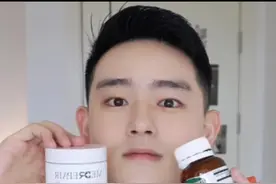 三个拯救熬夜蜡黄脸的好物！#好物合集 #护肤视频封面