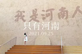 四刷只有河南戏剧幻城，总结出来超全的攻略，一定要收藏哦！！