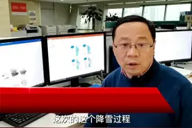 最新消息，安徽暴雪❄️马上到#抖音小助手#安徽#天气预报#六安#暴雪#雪#注意防范视频封面
