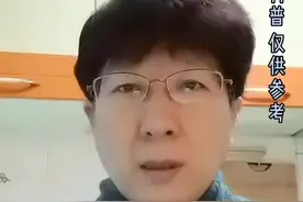 #协和韩冰医生 环孢素的副作用有哪些？能否规避？#血液病 #医学科普 仅供参考