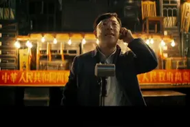 青年设计师林治远，为保证开国大典万无一失，绞尽脑汁！#我在这里告白祖国 