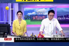 手机号绑定太多APP? 一键查询和解绑方法来了！#直播生活快看 