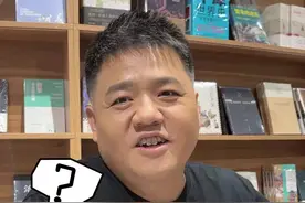 第六感是什么？#樊老师问答课堂 #抖音全民好书计划视频封面