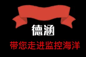 老王解说天猫精灵摄像头联接方法