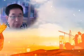 《我爱你，中国》是瞿琮作词，郑秋枫作曲视频封面