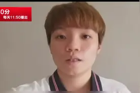 香港选手杜凯琹：我是中国人 一起为国争光视频封面