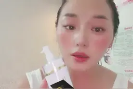 每天熬夜到零晨皮肤特别好