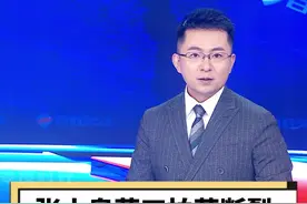 #张小泉菜刀拍一下蒜就断了  客服回应  客服回应：菜刀只能切菜，不能拍蒜。不想被“蒜”计，先完善自己 ！#张小泉官方旗舰店 #张小泉刀具 #大v说 视频封面